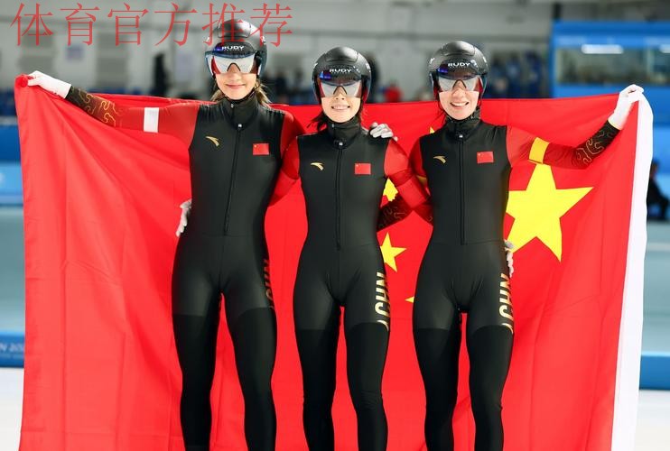 中国队获女子团体追逐第四名 中国队获女子团体追逐第四名